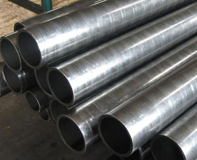 nickel alloy pipe